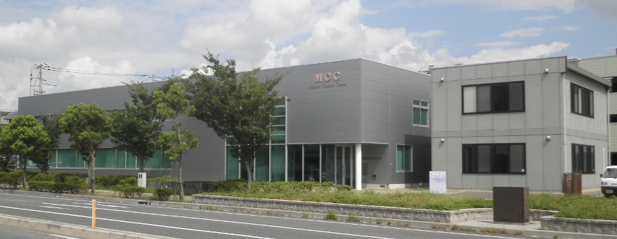 宇部市メディカルクリエイティブセンター全景写真